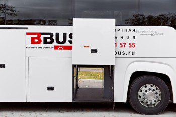 Scania Touring 49 мест (с туалетом), фото 12