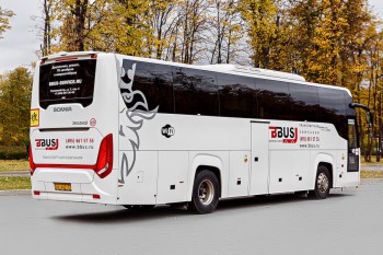 Scania Touring 49 мест (с туалетом), фото 8