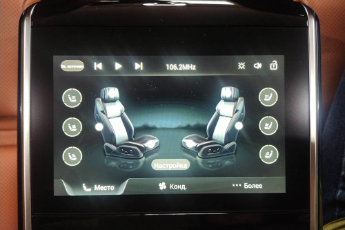 Image Hongqi H914