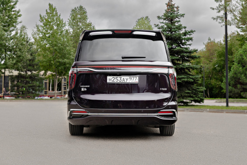 Image Hongqi HQ97