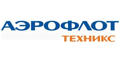 Аэрофлот Техникс