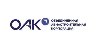 ОАК — Объединённая авиастроительная корпорация